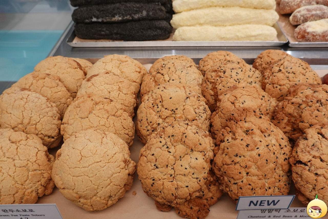 완두 & 밤팥떡 소보로