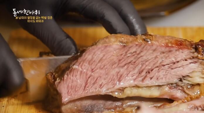 아르헨티나식바비큐