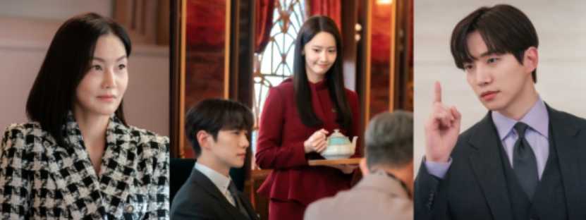 킹더랜드 9회 예고 메이킹