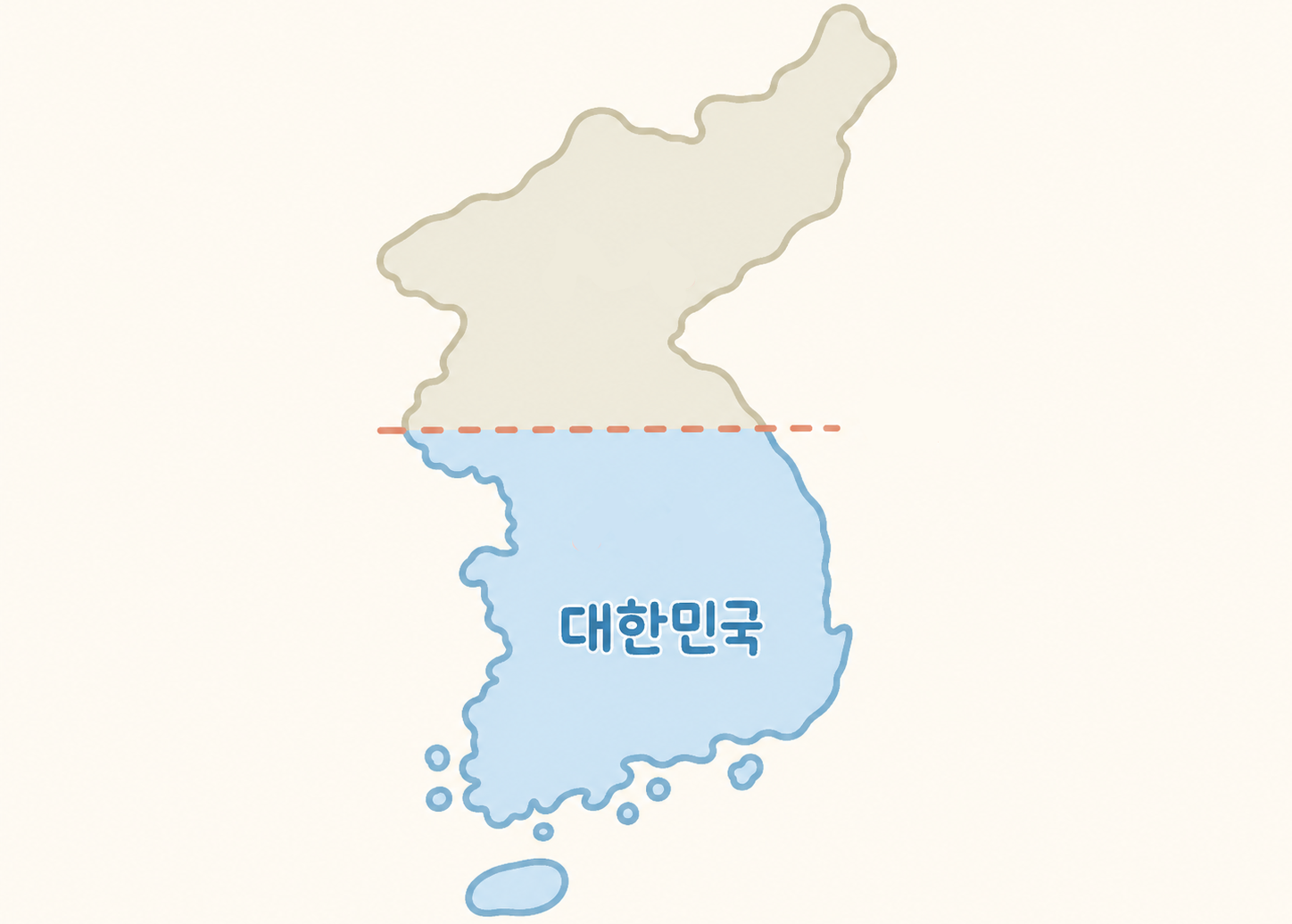 국가유공자 혜택