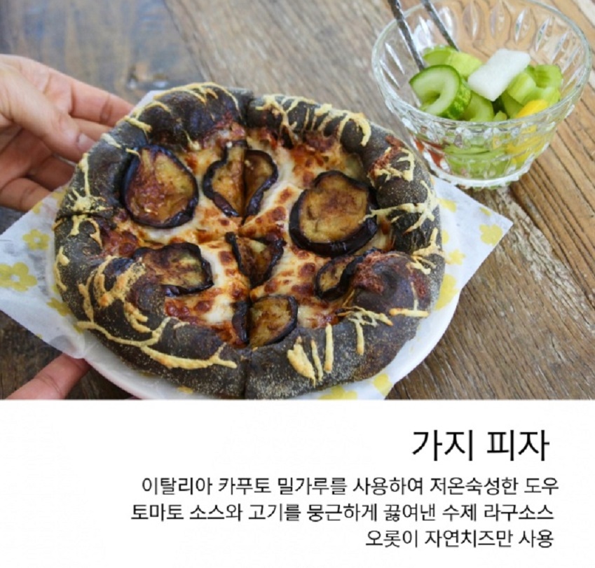 한국기행-영주-선비꽃-박누리 -이신옥