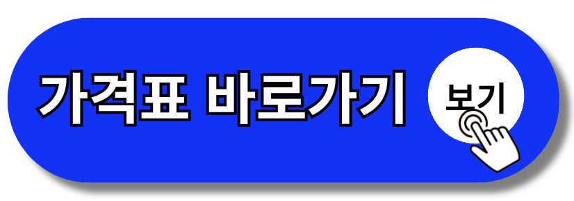 2024 할리데이비슨 : CVO 로드 글라이드(CVO Road Glide)