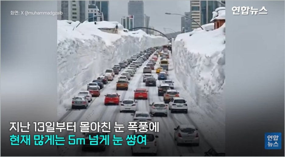 러시아 캄차카 폭설 기록적 폭설 도시 삼킨 기록적 폭설 왜?