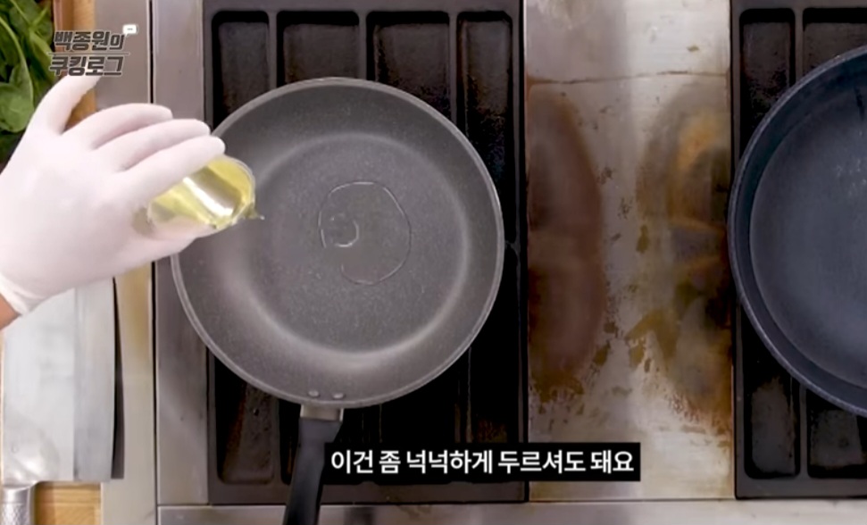 백종원 잡채 레시피 &amp; 잡채밥 레시피