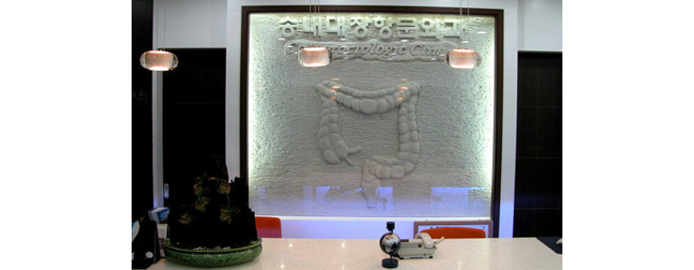 인천 부평구 항문외과