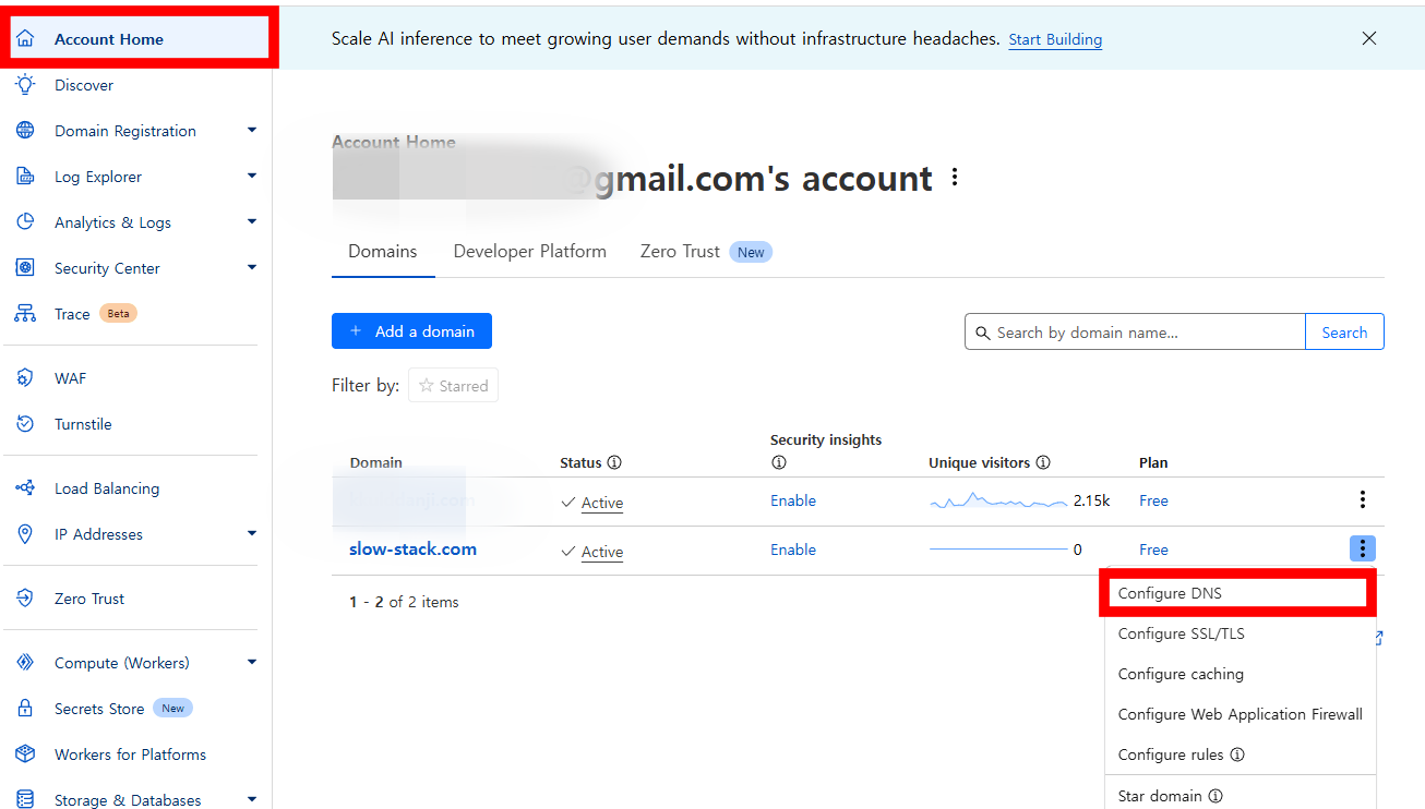 클라우드플레어 도메인
