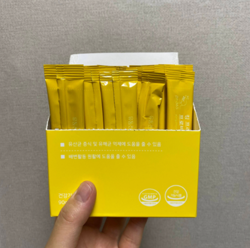 피에이치 ph365 내돈내산 리얼 후기