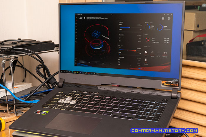 ASUS g713qm-hg119 노트북