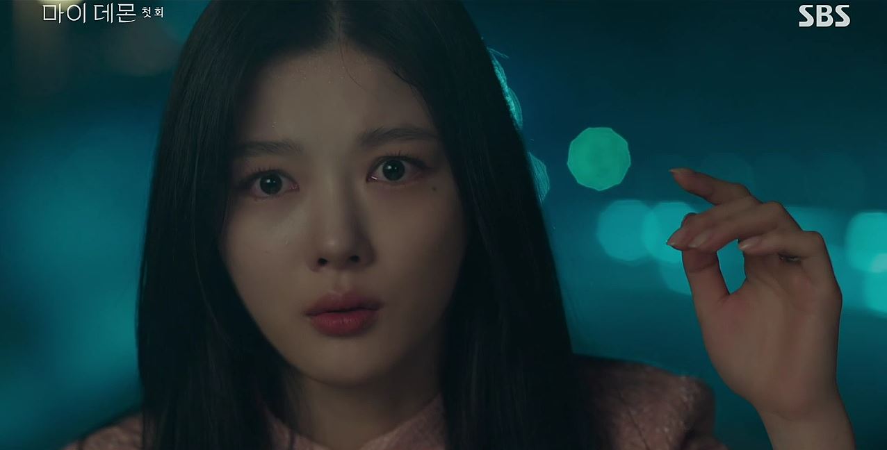 마이데몬_1회