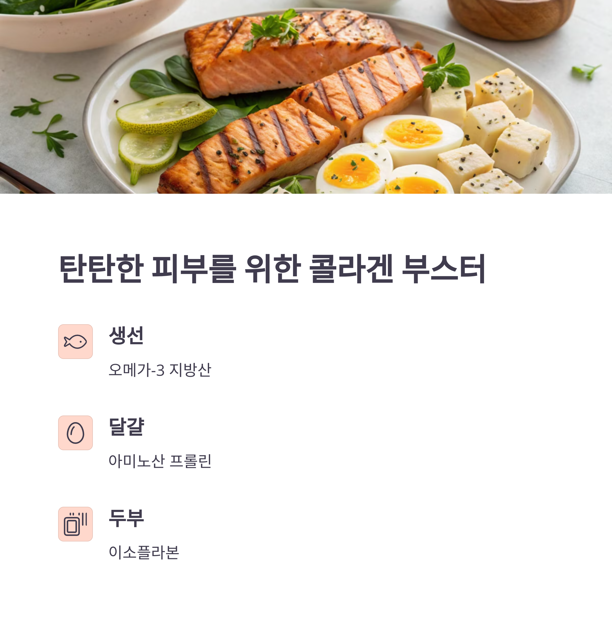 κ³Όνμ μΌλ‘ μ¦λͺ
λ 'λμ΄ μμ£Όν μλ¨' λΉλ° λ곡κ°