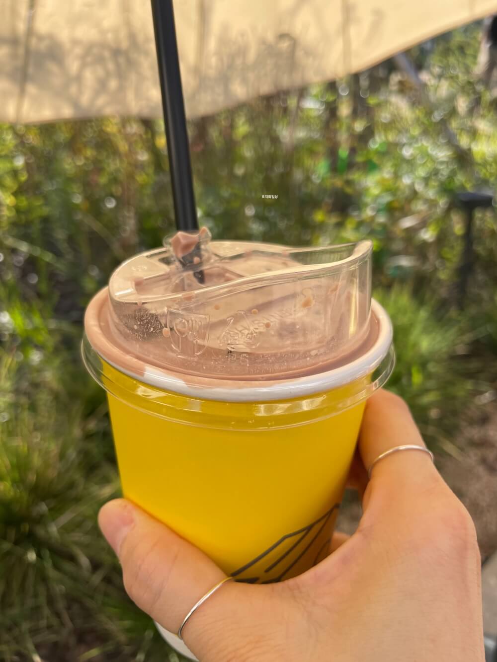 카페 어 로프 슬라이스 피스 퇴촌점 - 발로나 아이스 초코