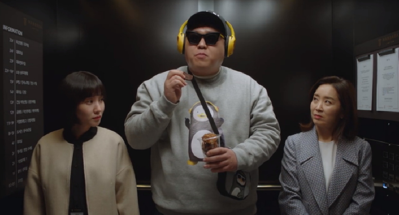 이상한-변호사-우영우-드라마-스틸컷15