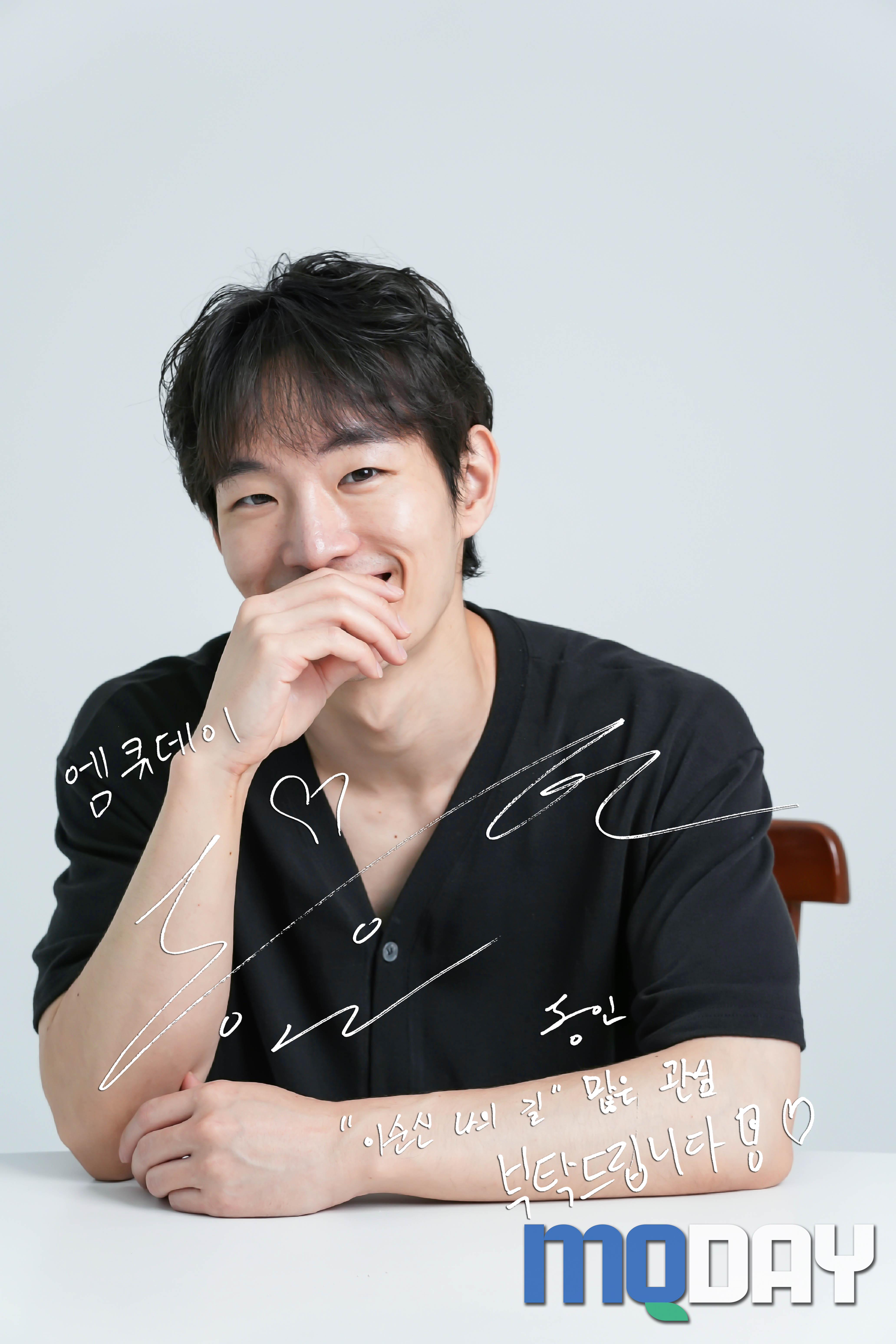 배우 이동인 인터뷰