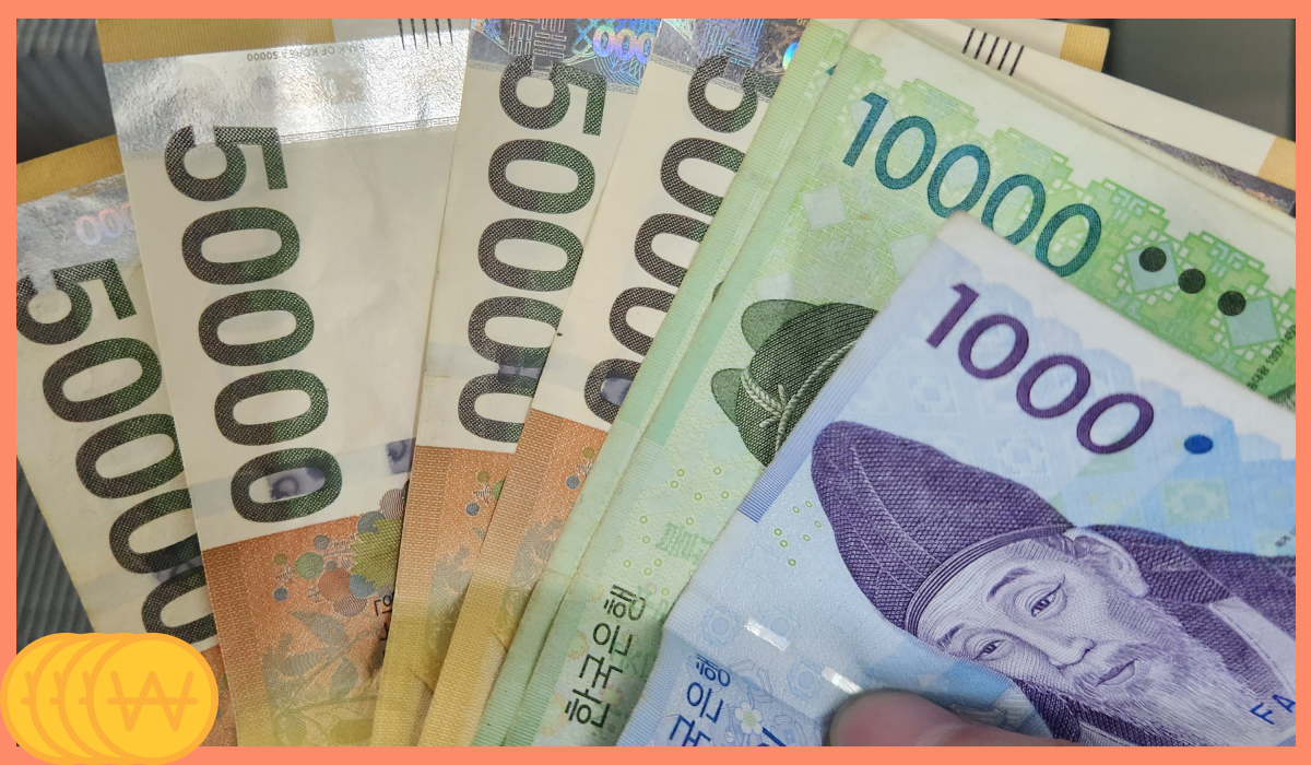 민생회복지원금 신청