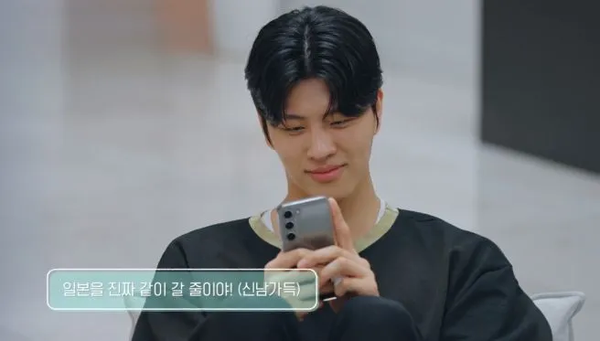 환승연애4 충격의 12화, X가 2명 맞았다.. 새로운 X등장, 현지의 두번째 X