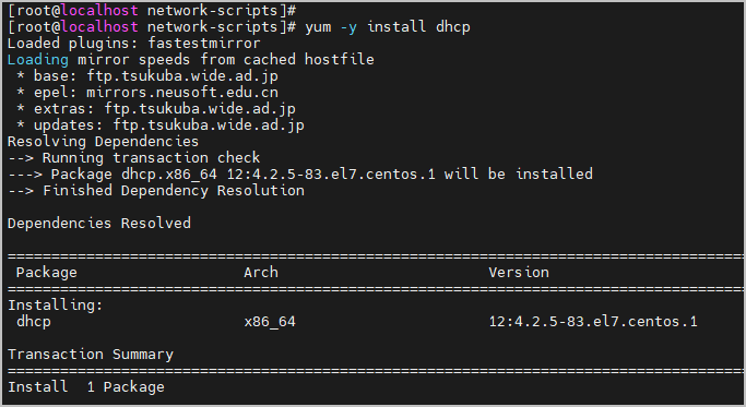 dhcp 패키지 설치