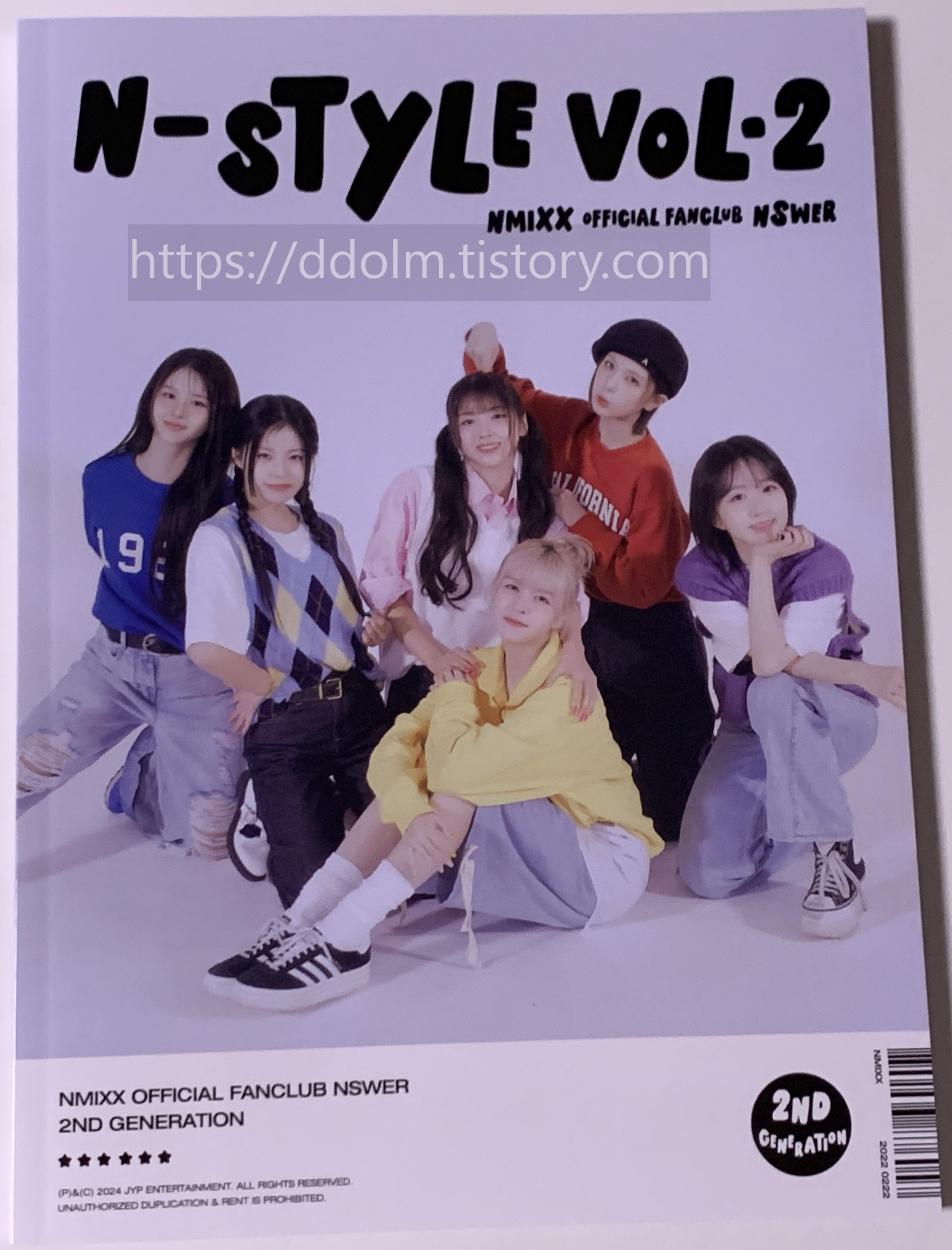 엔믹스 NMIXX 엔써 2기 키트