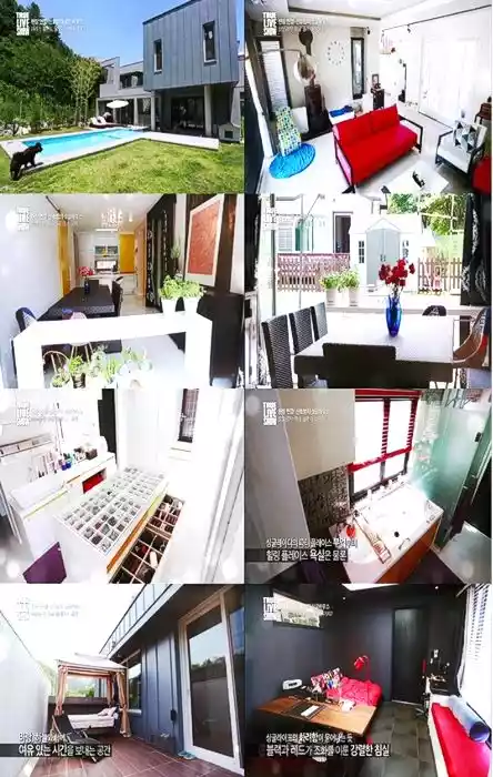 신효범 재산 집 남자친구 결혼