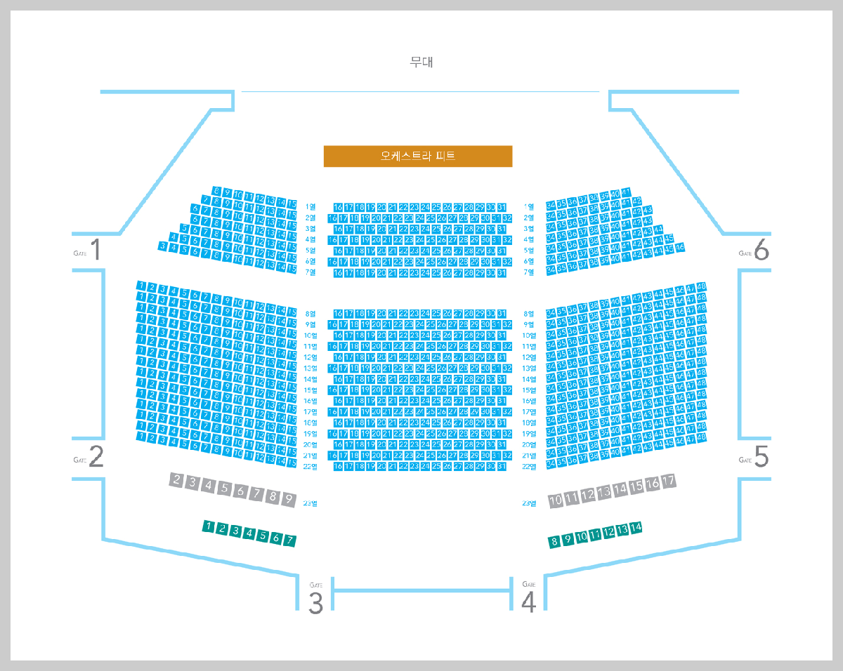 뮤지컬 시카고 블루스퀘어홀