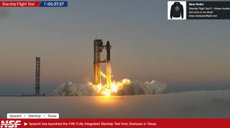 스페이스X 스타십 발사 성공