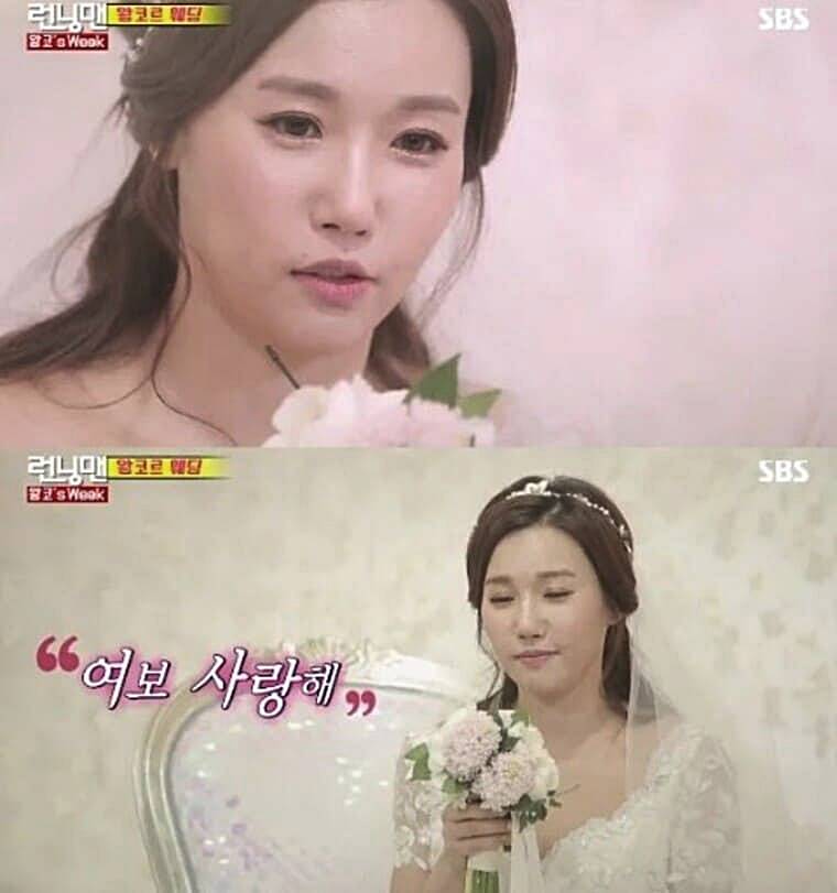 방송인-지석진-아내-류수정