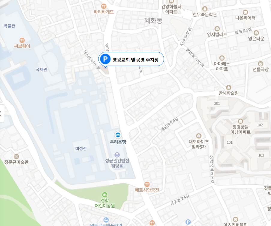 레드레스트-주차장