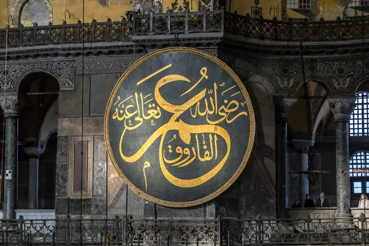 터키 이스탄불 하기아 소피아 인테리어