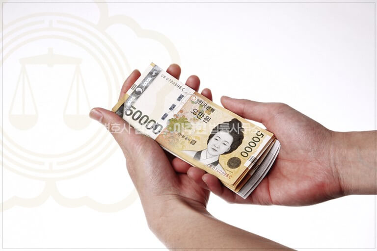 2025년 2학기 국가장학금 신청 방법&amp;#44; 신청기간&amp;#44; 지원금액&amp;#44; 지급일&amp;#44; 주의사항