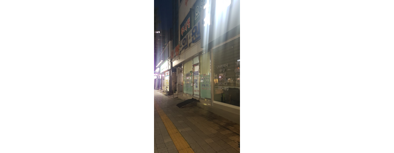 동두천시 불면증