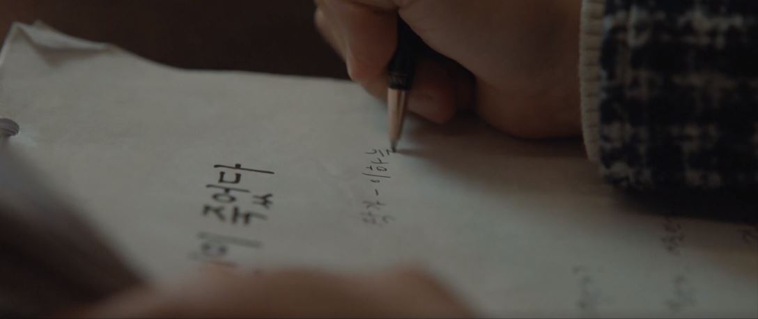 기적의형제_14회