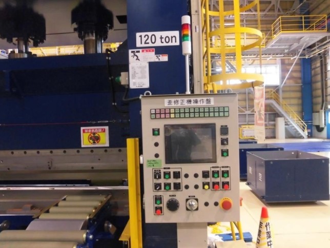 코지마 절곡기 PH-500