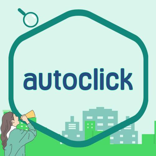 autoclick