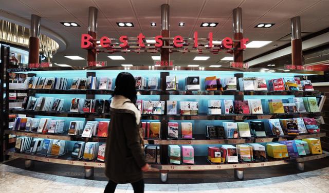 베스트셀러