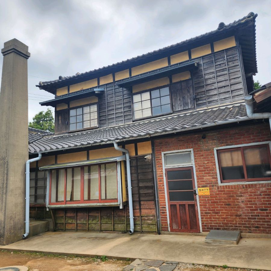 신흥동 일본식 가옥 