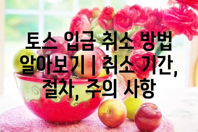 랜덤016