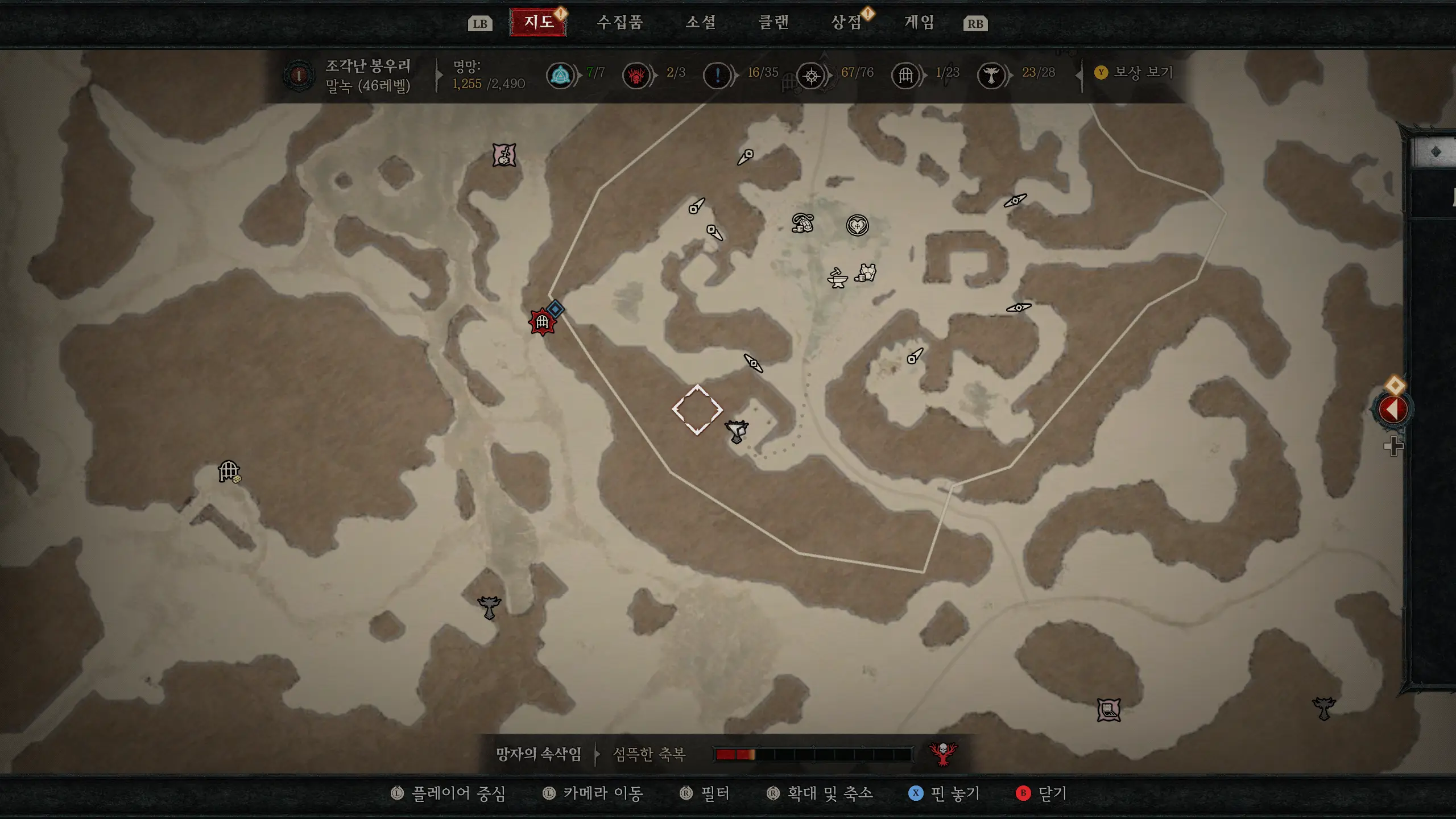 디아블로4 월드맵