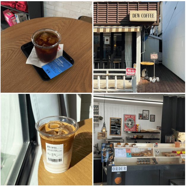 서해금빛열차