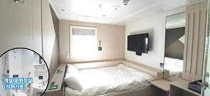 울릉도배편