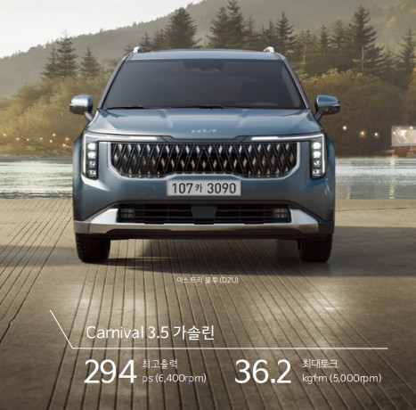 기아 카니발 하이브리드 가솔린&amp;#44; 디젤 비교 시승기 주행 연비 승차감 실내