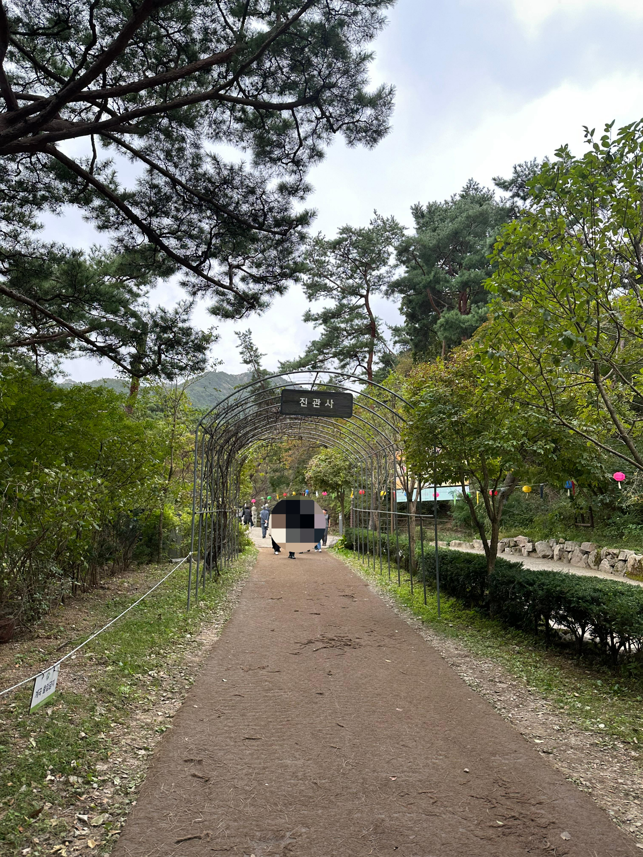 서울 은평한옥마을&amp;진관사 여행(서울에서 만날 수 있는 한옥마을, 북한산 풍경, 공기 짱 좋음, 가족 나들이 산책 장소 추천, 대중교통 편리, 맛집 및 카페 추천, 상당히 넓음, 한복 대여, 은평역사한옥박물관)