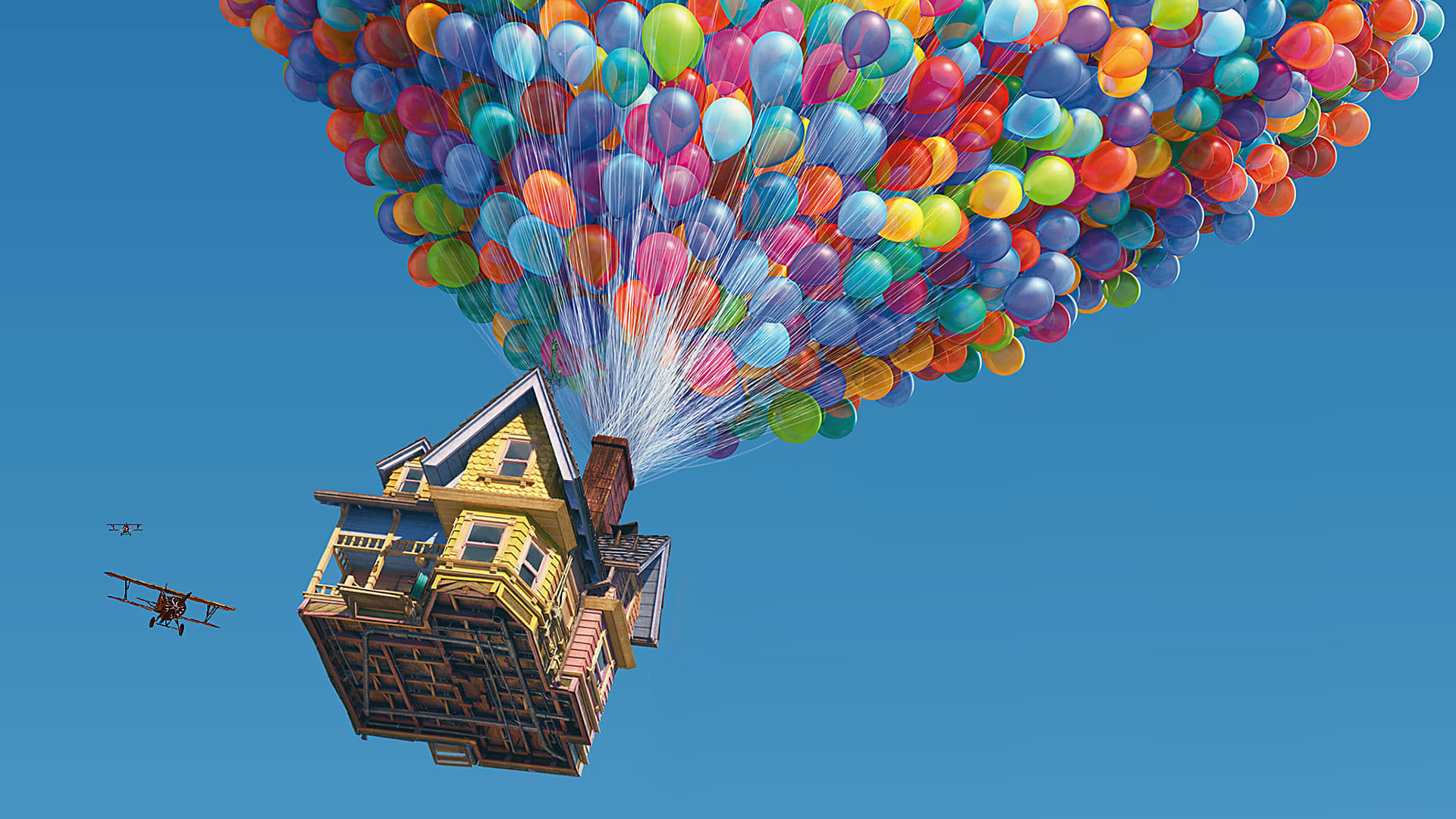 업 (Up, 2009)