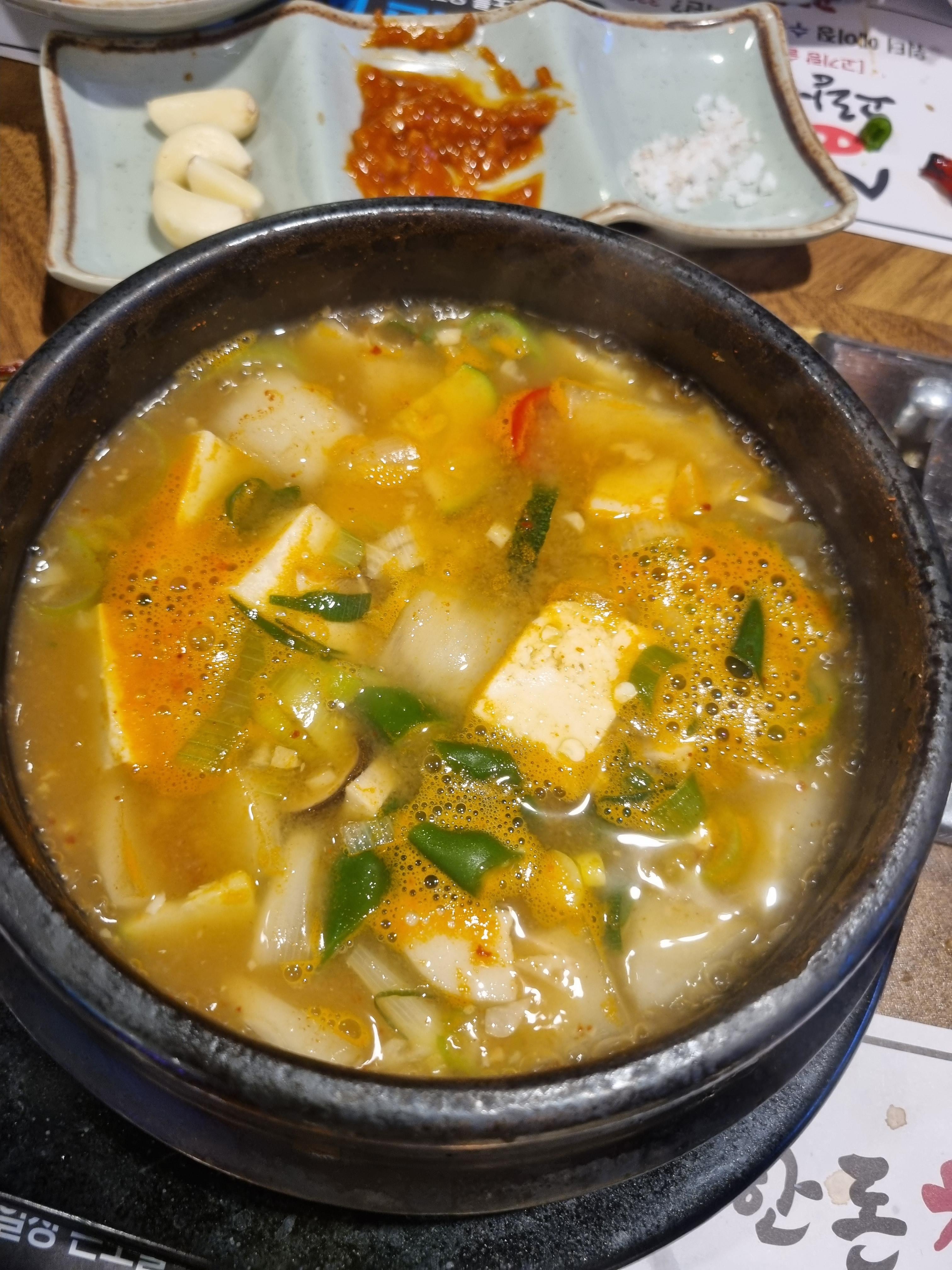 고랑식당