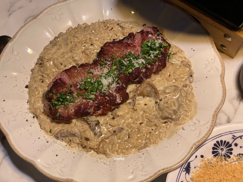 수원 행궁동 맛집 테이스팅 뮤지엄 - 양송이 크림 리조또