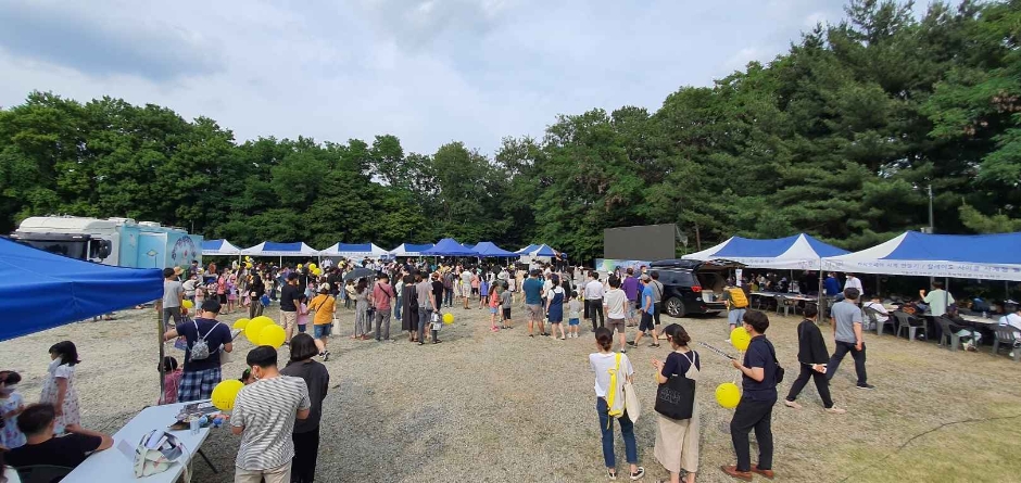 대전시민천문대 별축제
