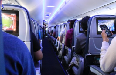 출국납부금환급서비스