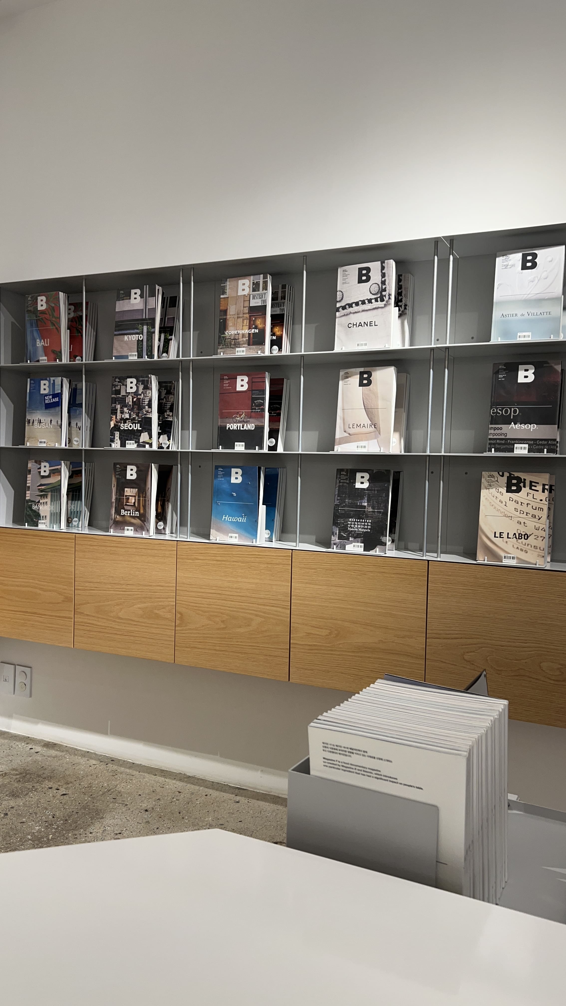 이태원-한남동-사운즈한남