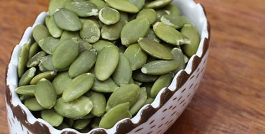 그릇에 담겨져 있는 호박씨