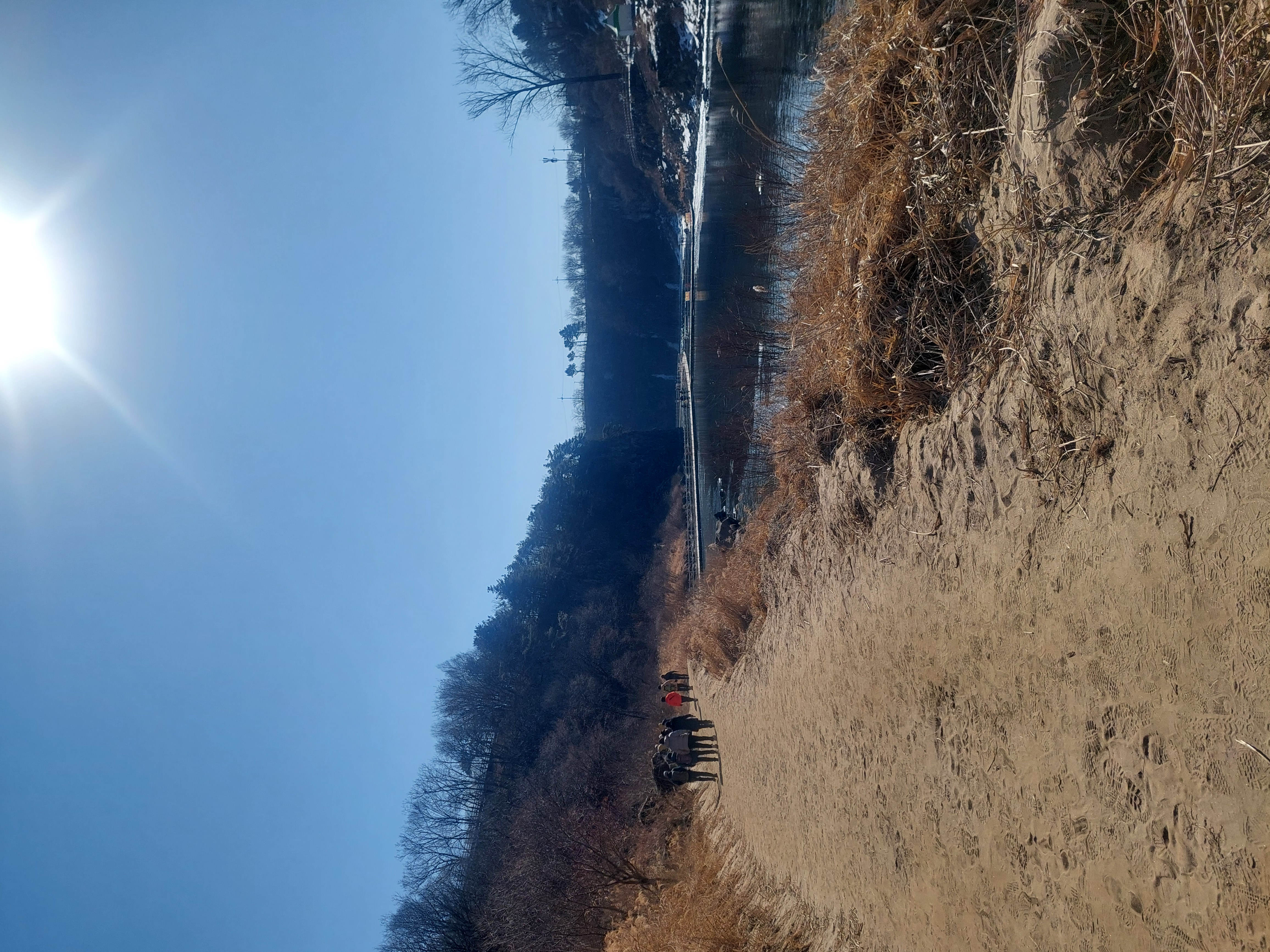 한탄강