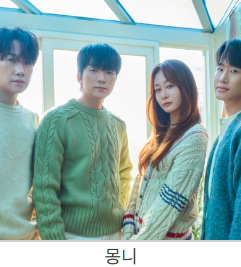 2025 중랑 서울장미축제