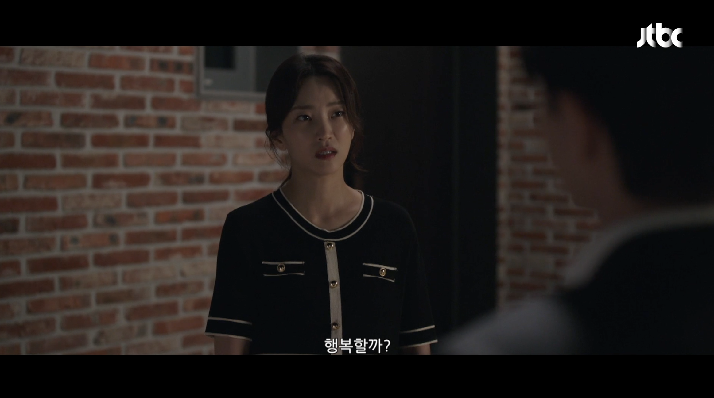 에스콰이어 11화 총리뷰